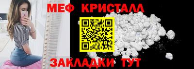 трава Тулун