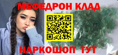а пвп мука Туймазы