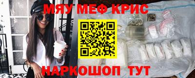 а пвп мука Туймазы