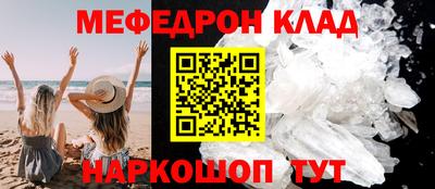 МДПВ Тула