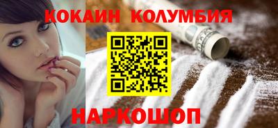 а пвп мука Туймазы