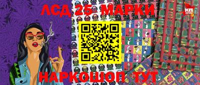 трава Тулун