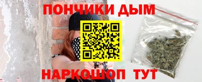 а пвп мука Туймазы