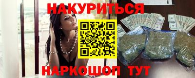 а пвп мука Туймазы