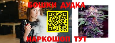 трава Тулун