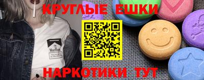 а пвп мука Туймазы