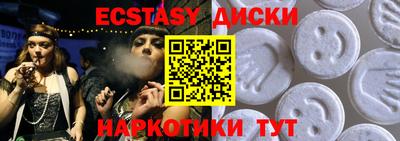 а пвп мука Туймазы