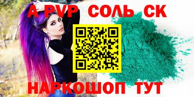 МДПВ Тула