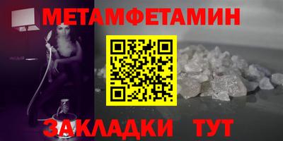 МДПВ Тула