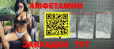 а пвп мука Туймазы