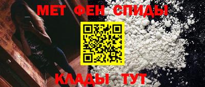 МДПВ Тула