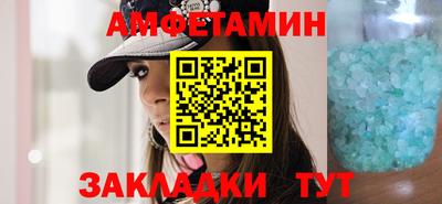а пвп мука Туймазы